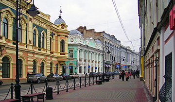 Rozhdestvenskaya Street/